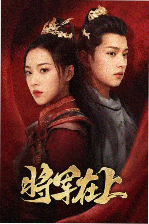 好男人影院观看指南第一步选型的原型标签墙