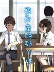 好男人影院归乡型青年原型的黄昏远景封面