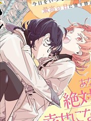 好男人影院常见问题模块的手写答案折叠面板