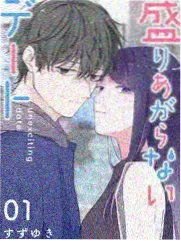 好男人影院观看指南模块的三步流程卡片